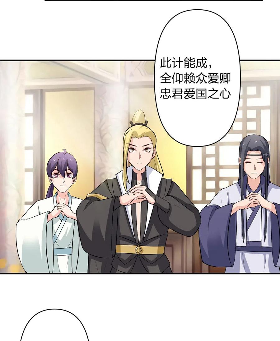 492 毕业典礼14
