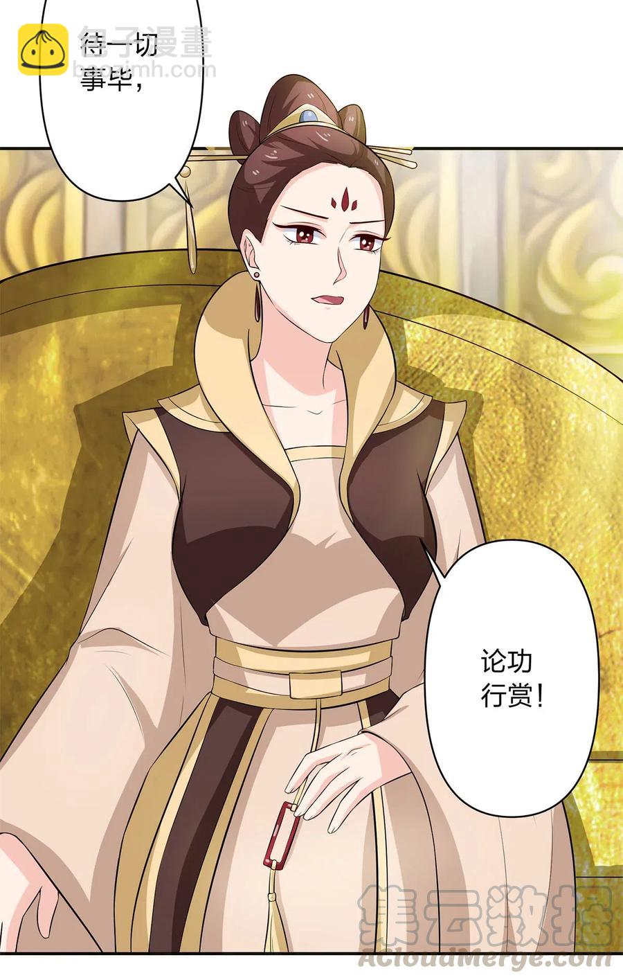 492 毕业典礼15