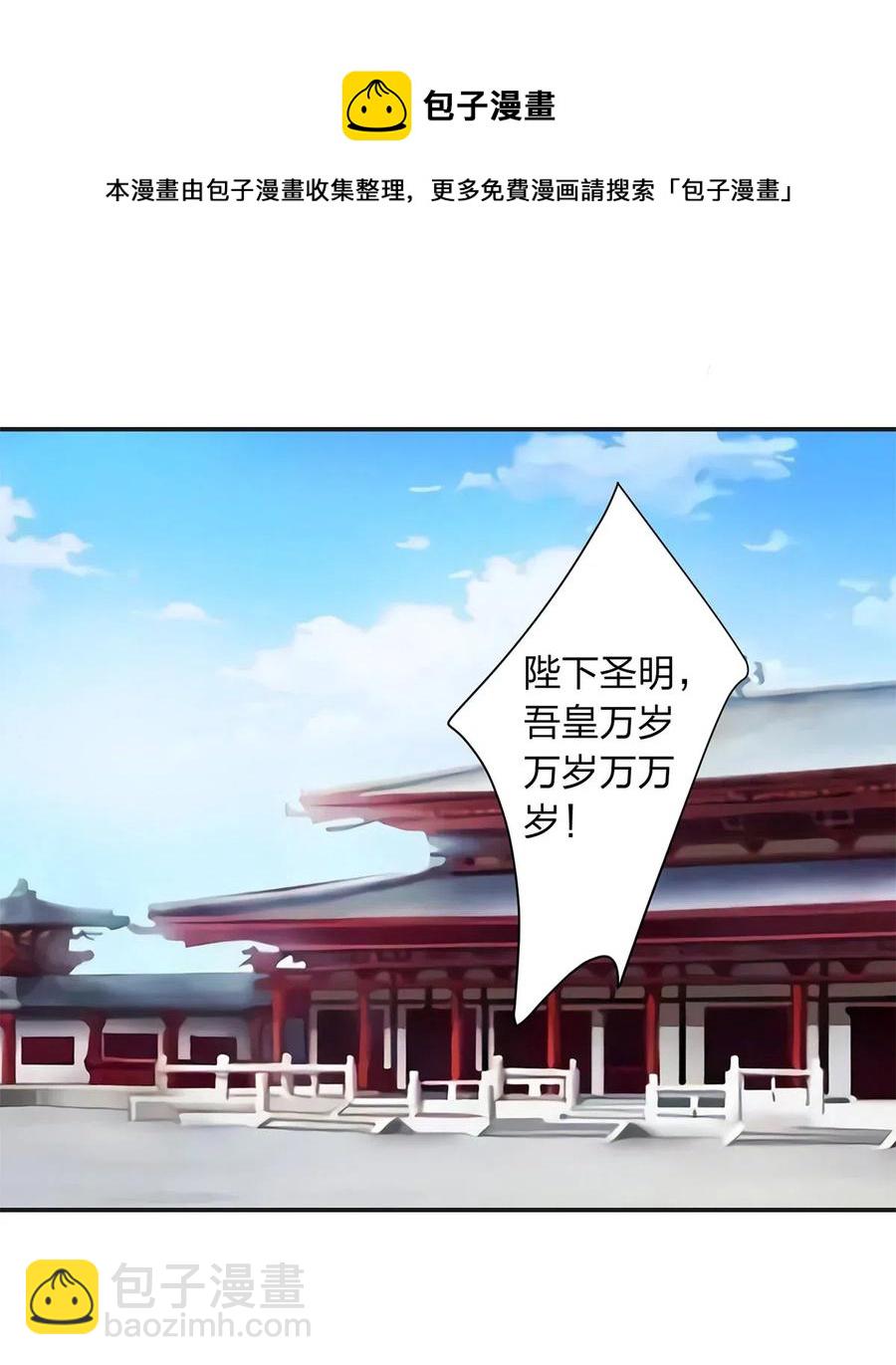 492 毕业典礼16