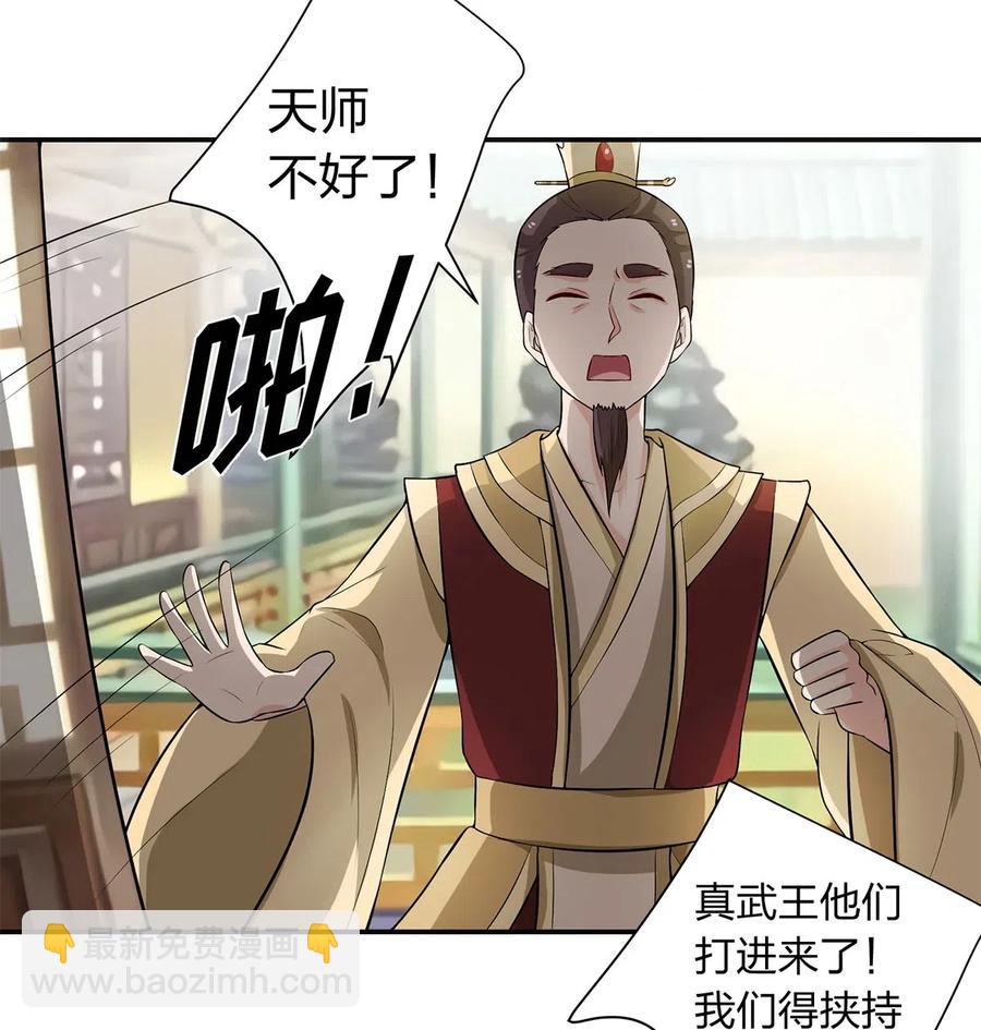 492 毕业典礼2