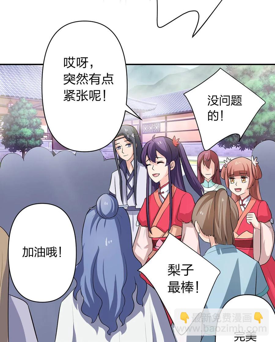 492 毕业典礼22