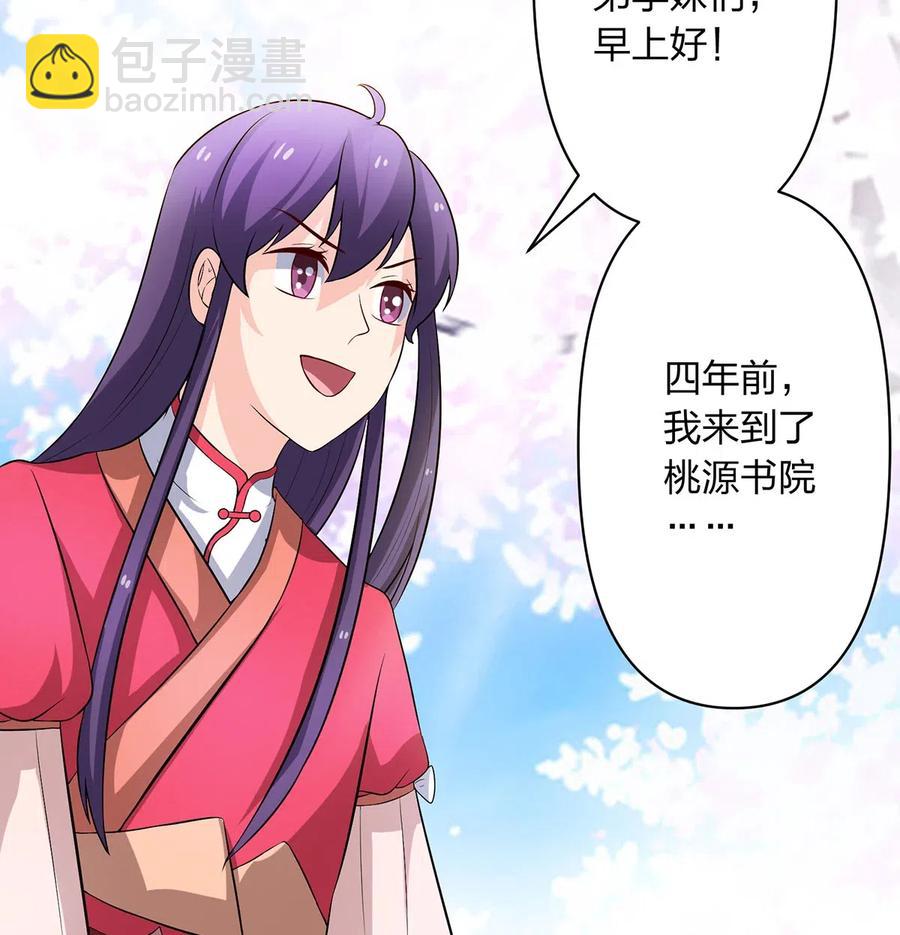 492 毕业典礼26