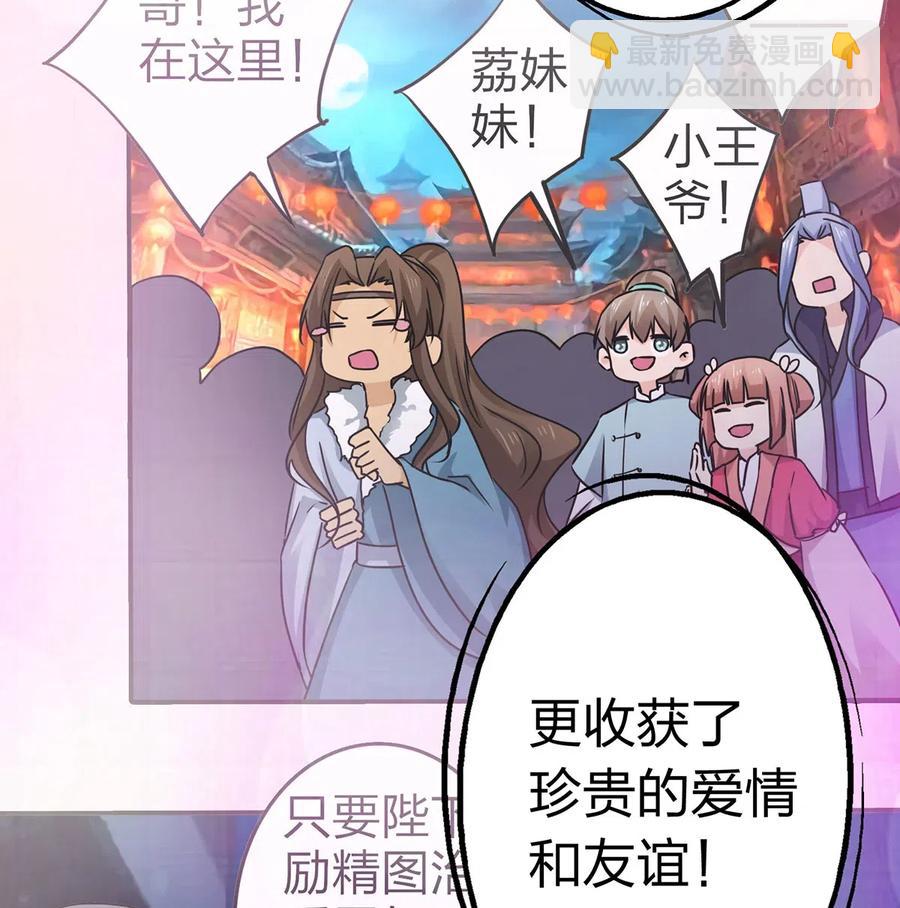 492 毕业典礼29