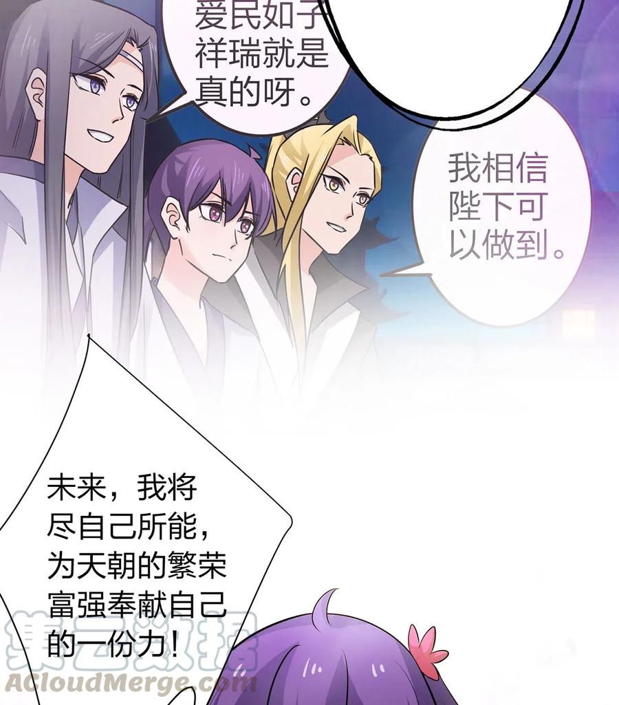 492 毕业典礼30