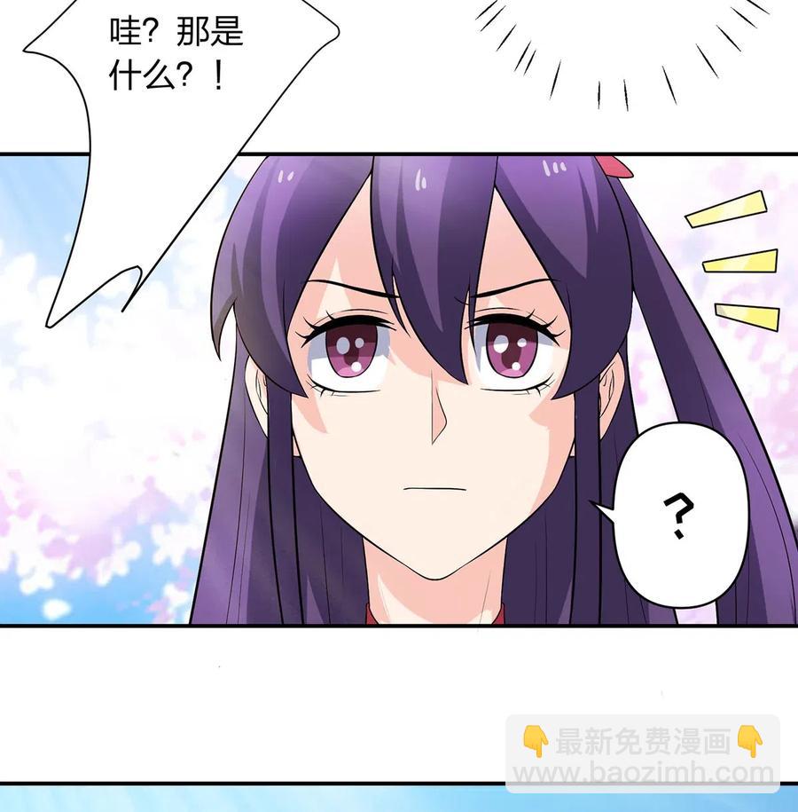 492 毕业典礼35
