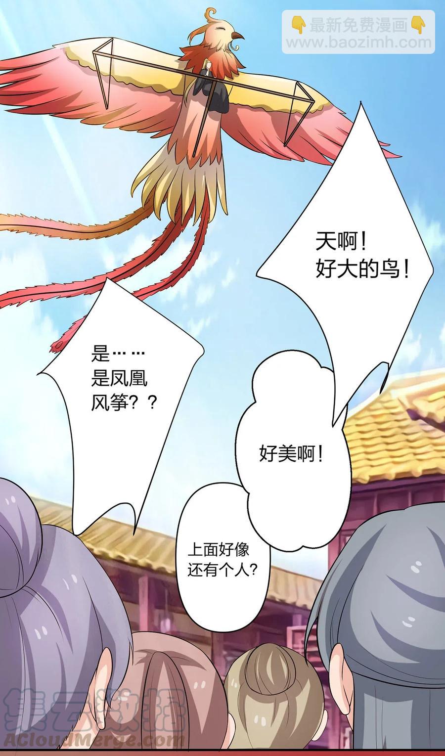 492 毕业典礼36