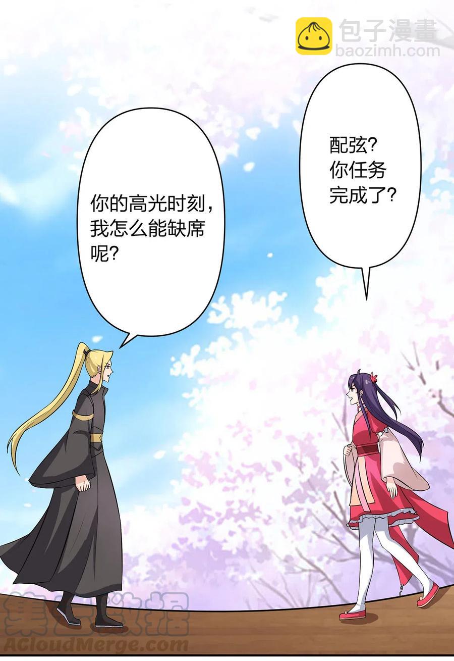492 毕业典礼39