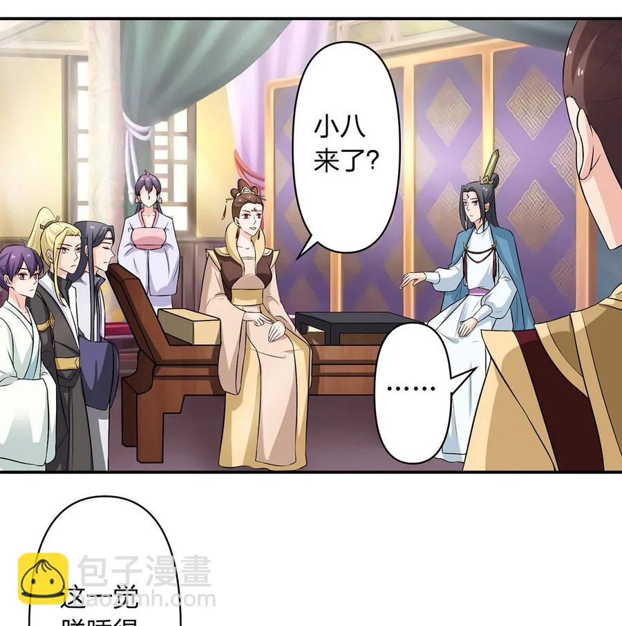 492 毕业典礼4