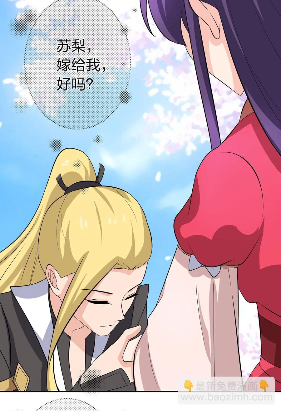 492 毕业典礼41
