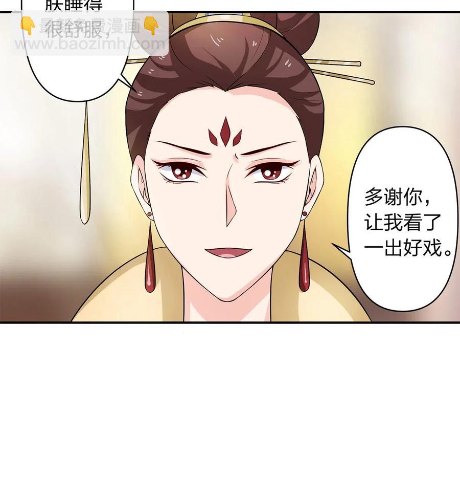 492 毕业典礼5