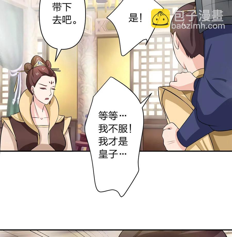 492 毕业典礼7