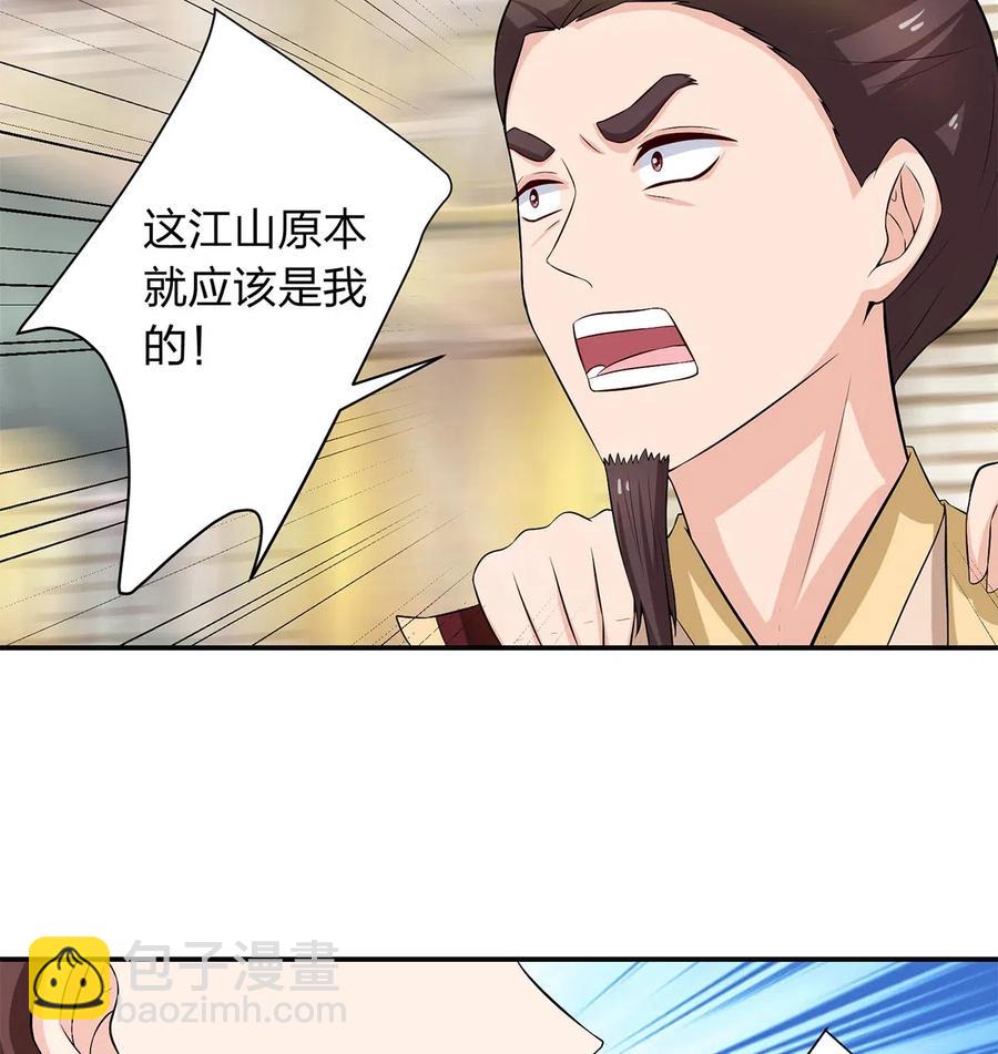 492 毕业典礼8