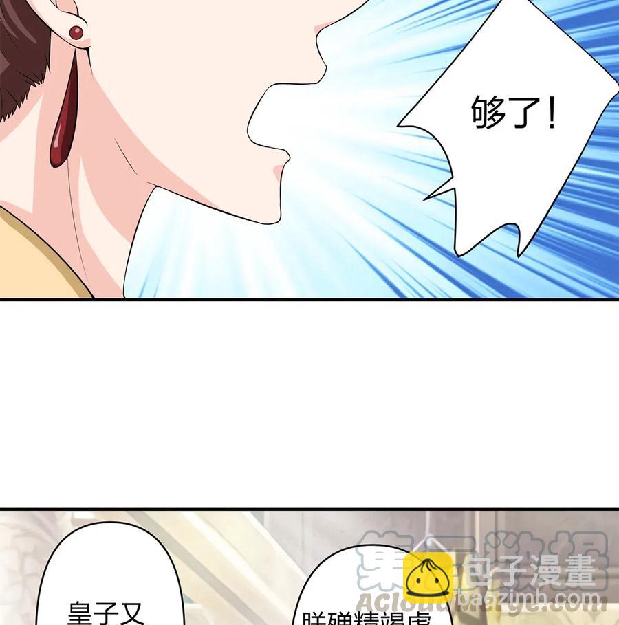492 毕业典礼9
