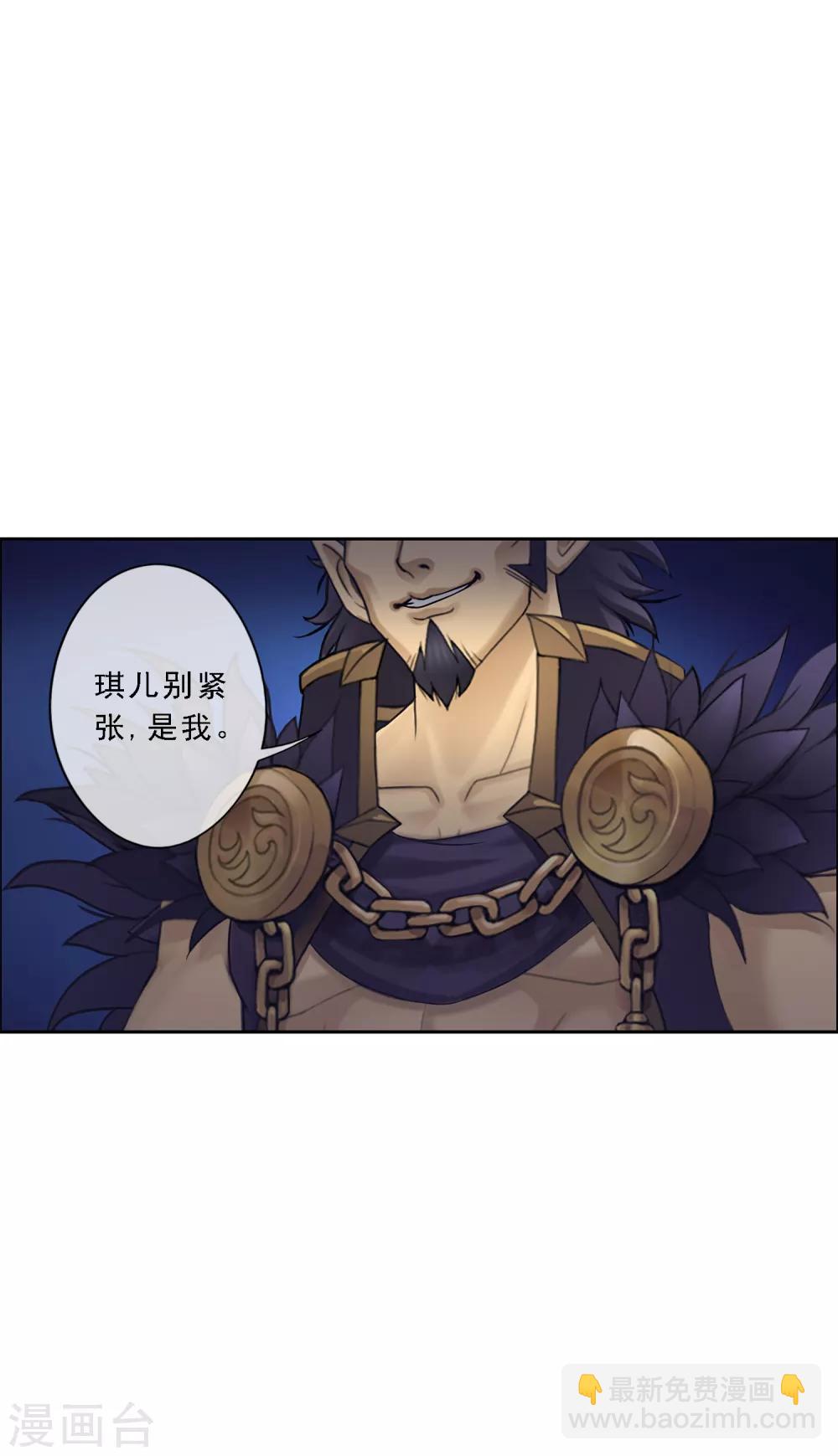 第34话 营救6