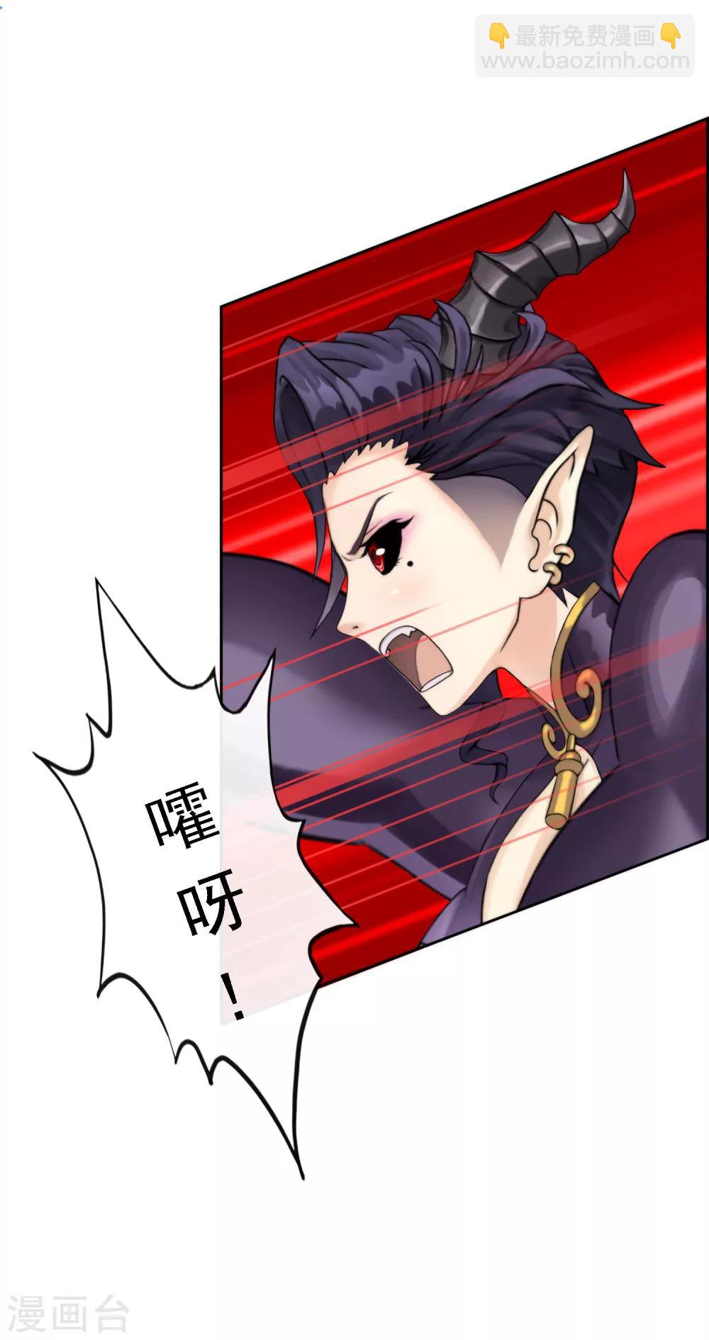 第36话 赌约33