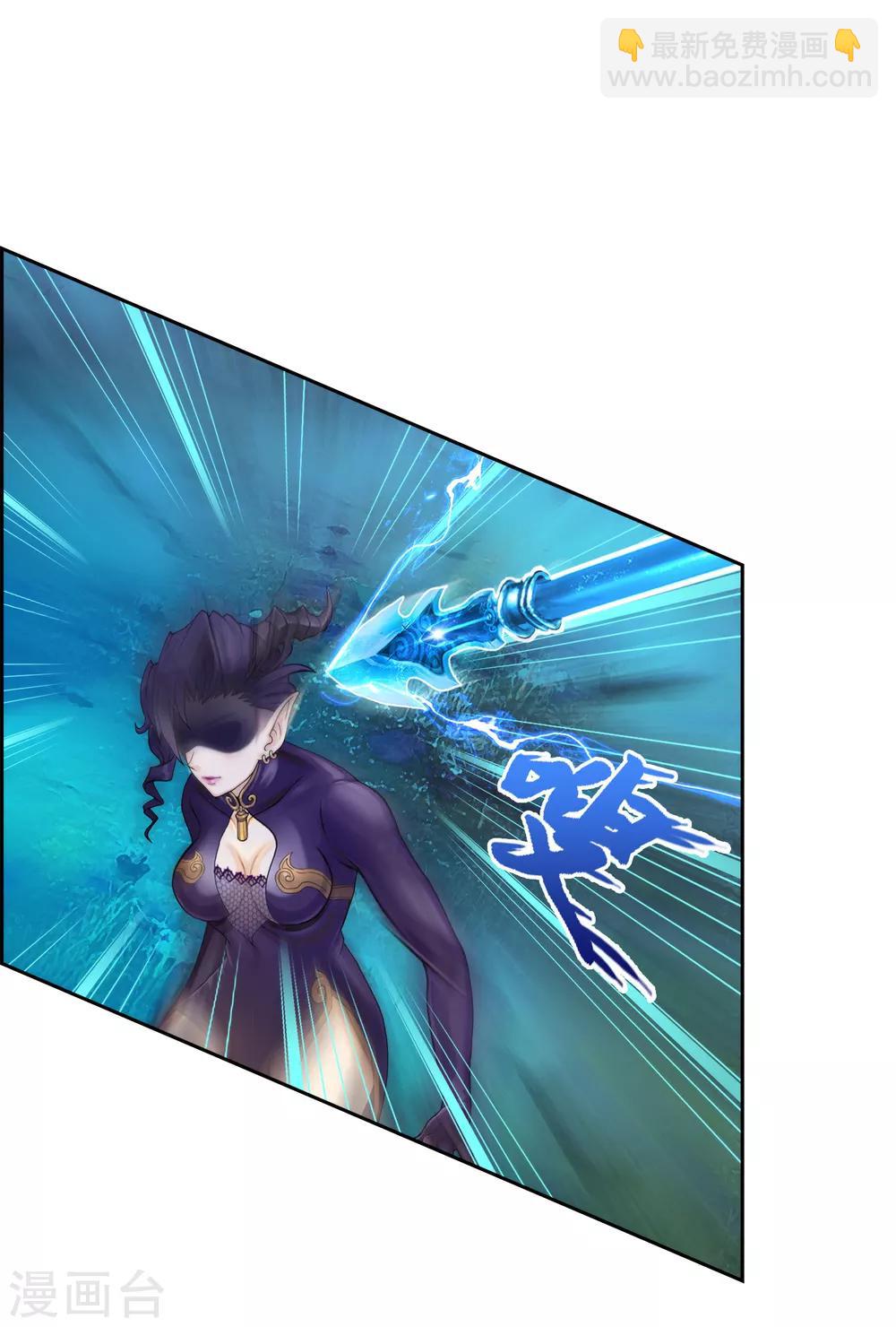 第36话 赌约5