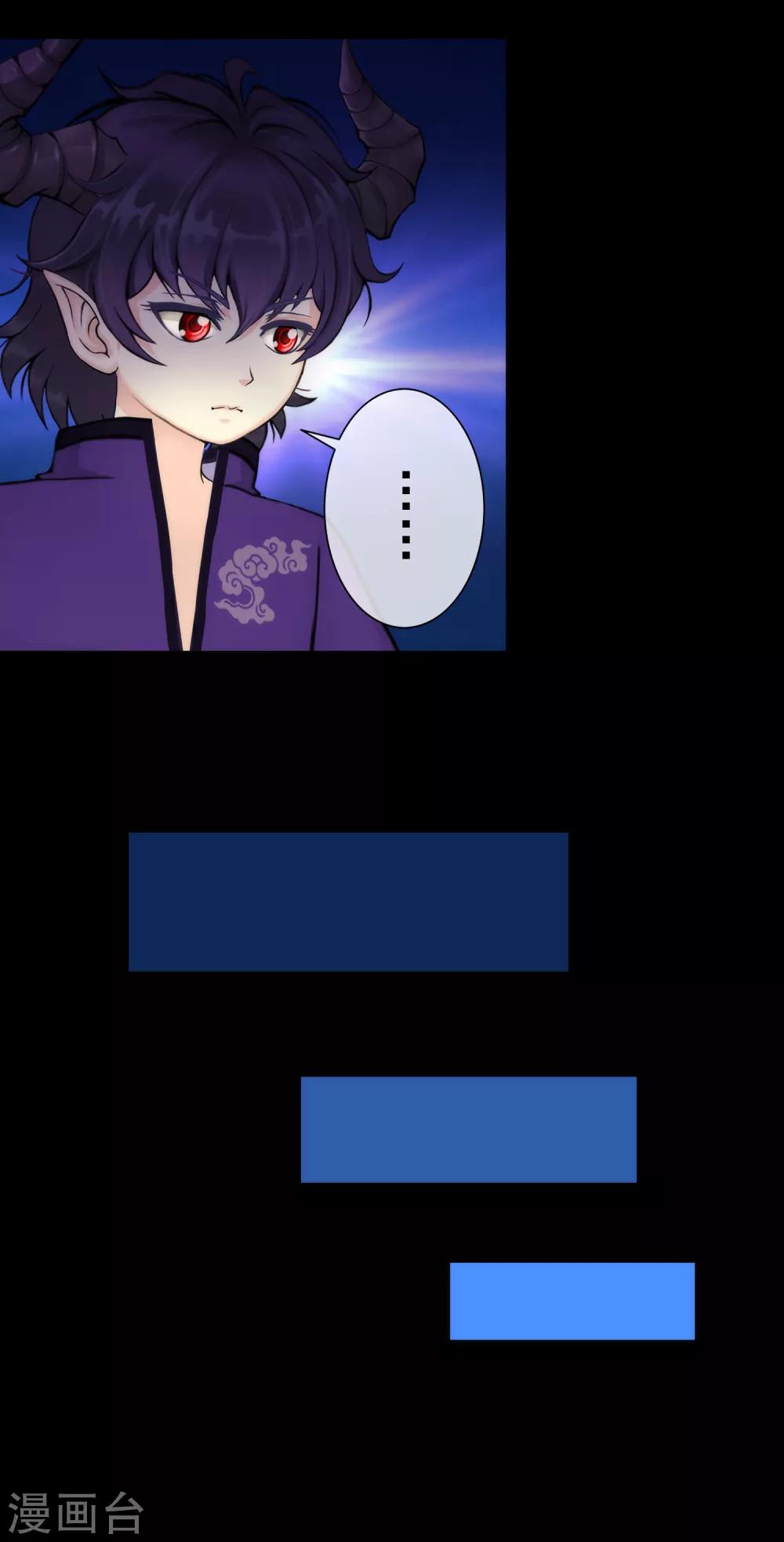 第45话 越狱10