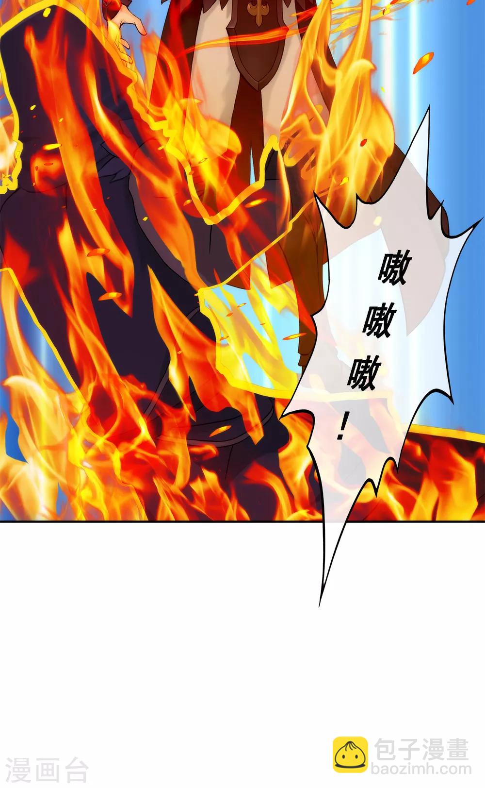 第47话 苏醒13