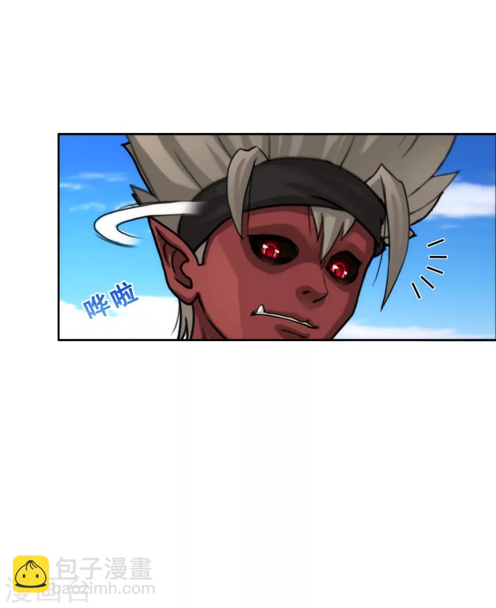 第56话 逆鳞55