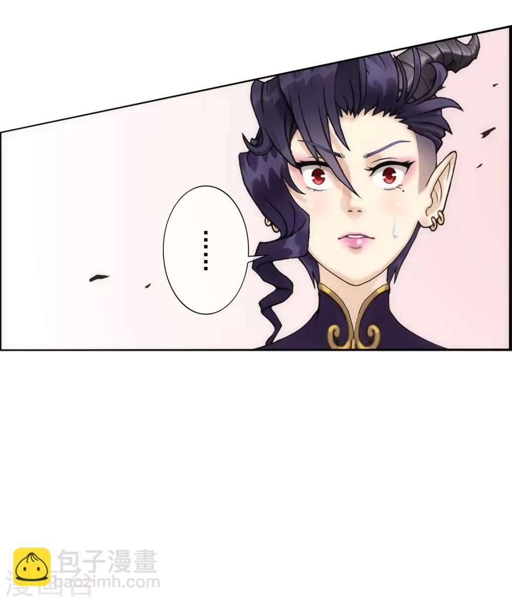 第59话 觉悟36