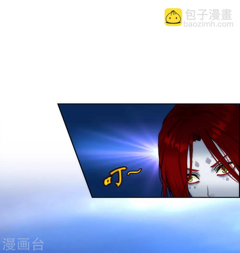 第69话 舌尖上的活人16