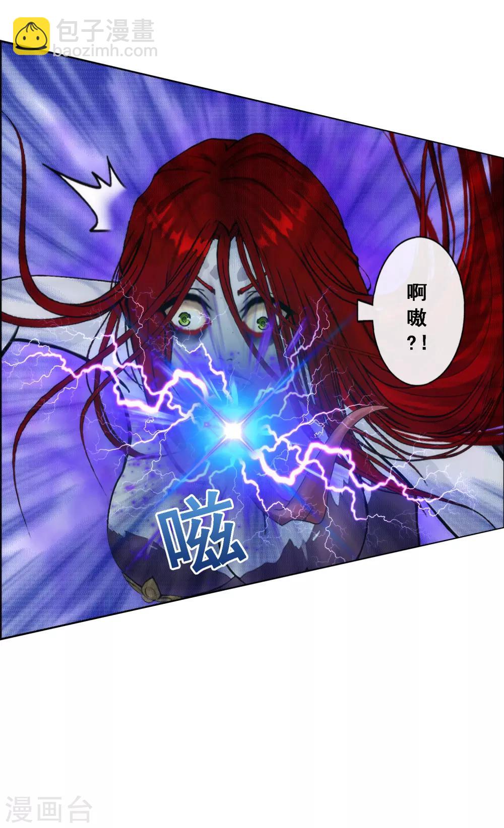第70话 愤怒的黄雀19