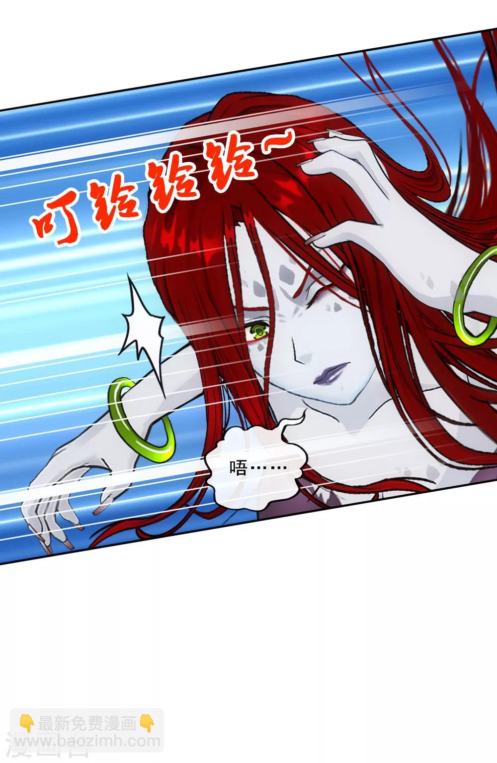 第72话 悲催的人设25