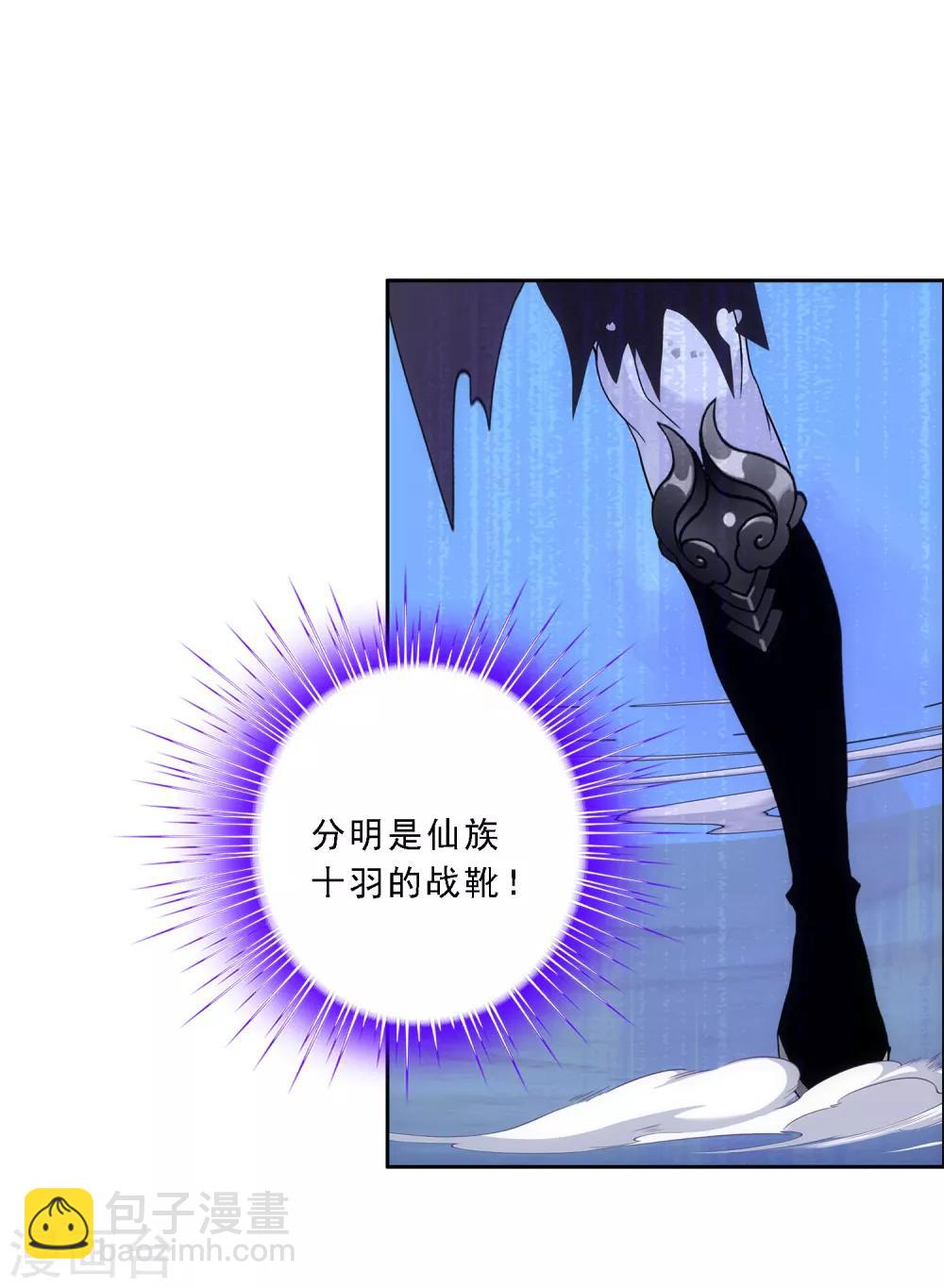 第86话 凌家千金37