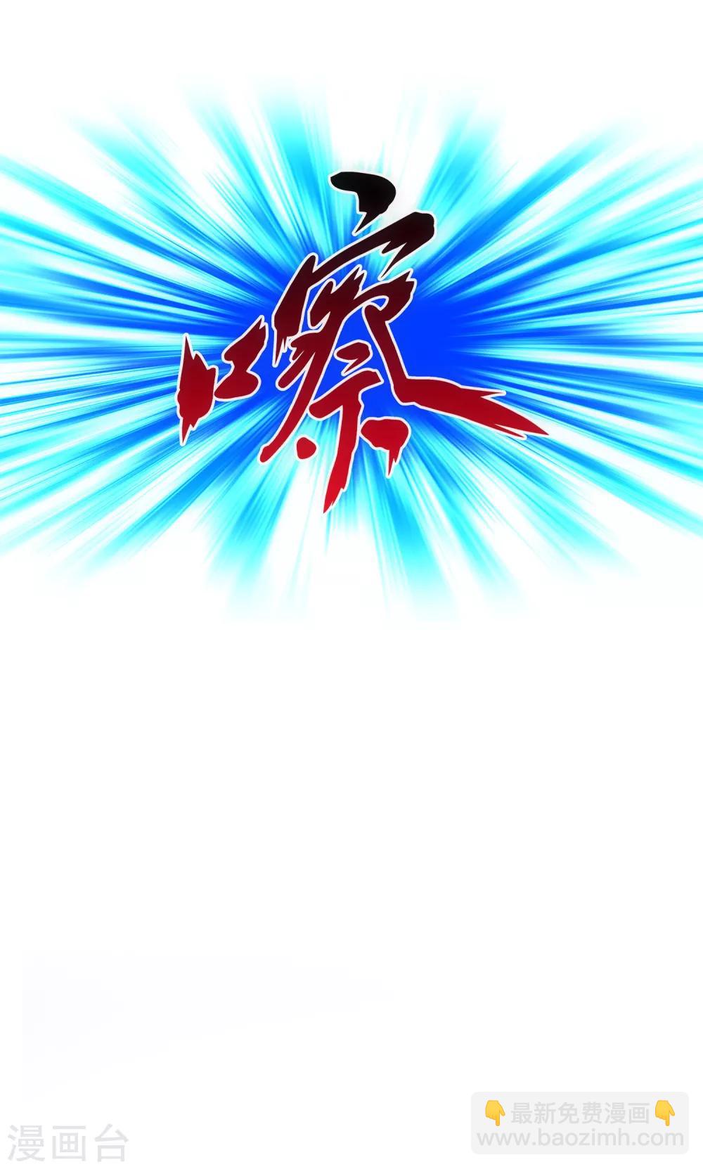 第86话 凌家千金46
