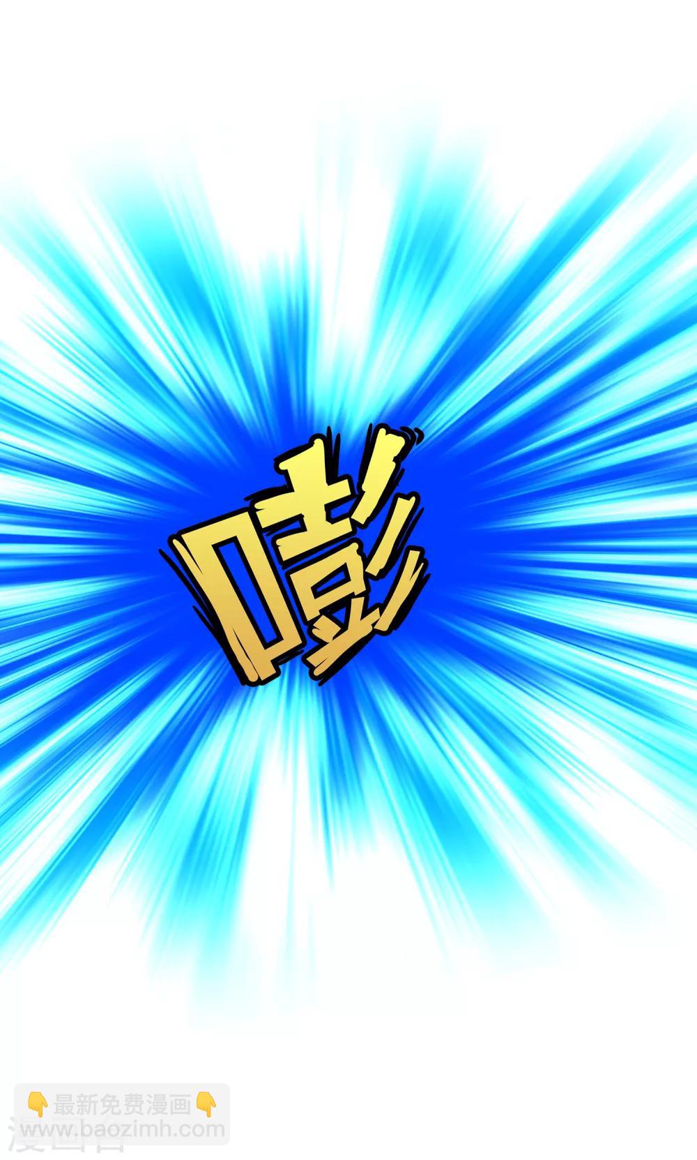 第88话 二貂138