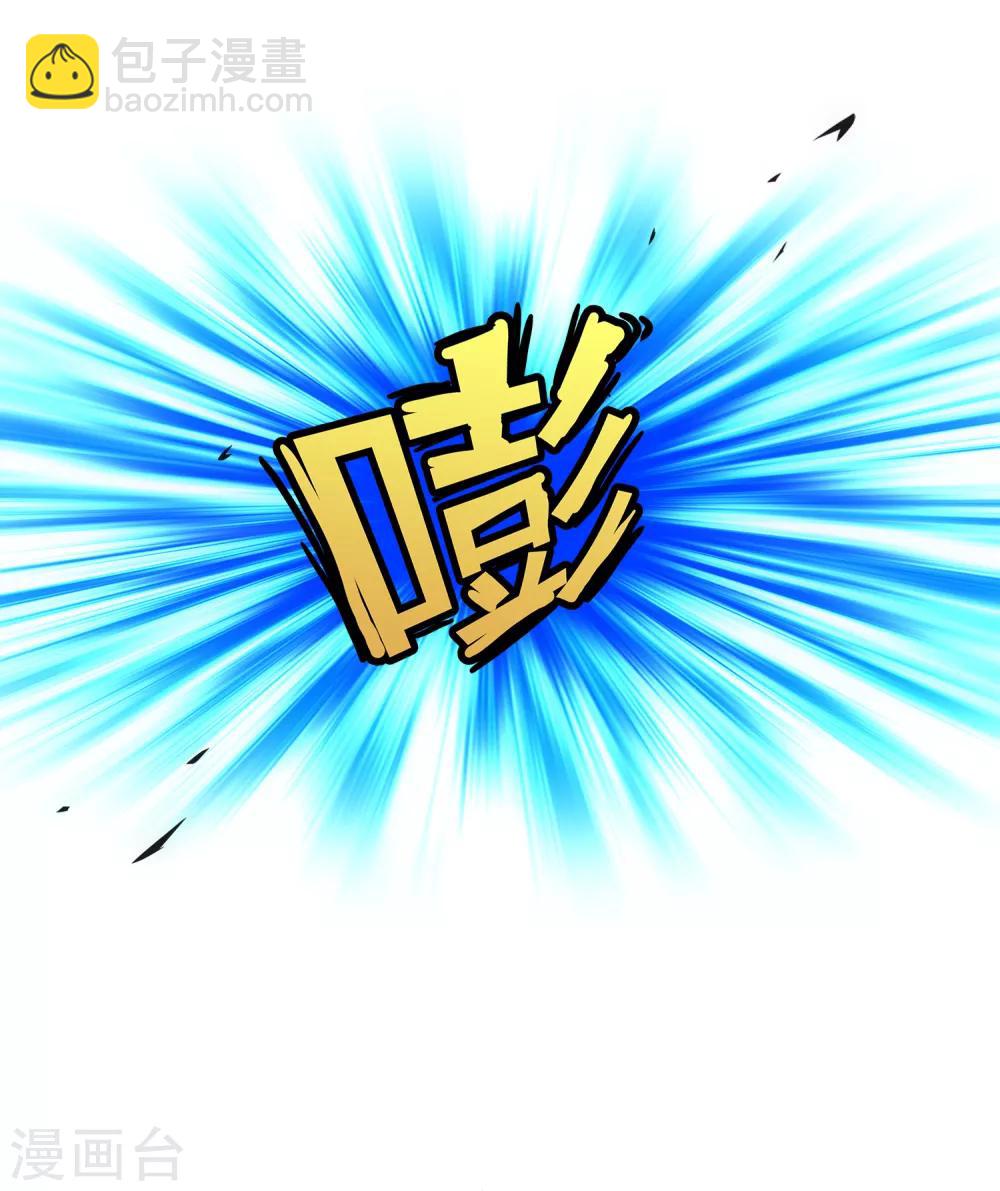 第104话 大试开始22