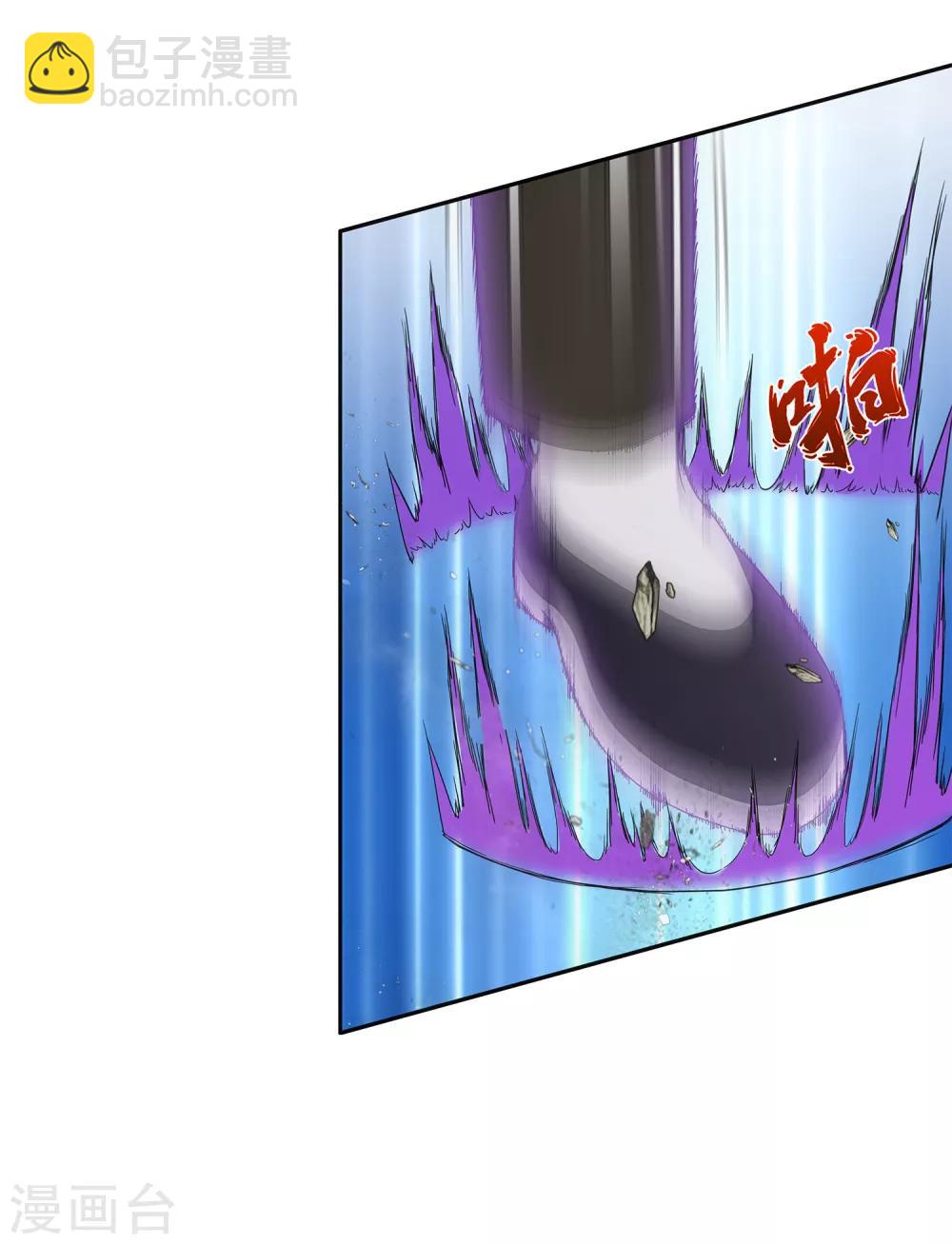 第113话 接班人21