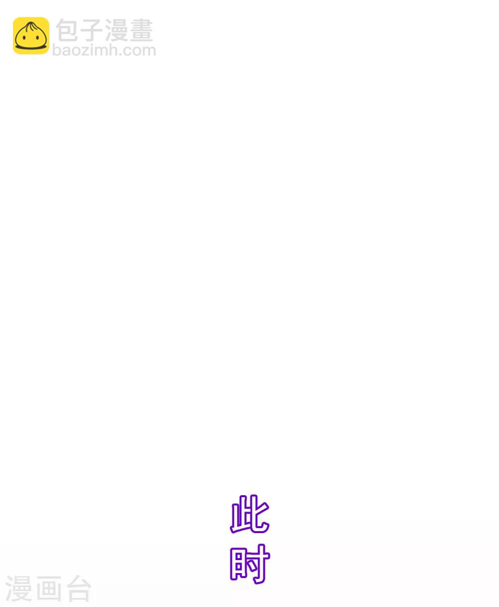第126话 放开！！！14