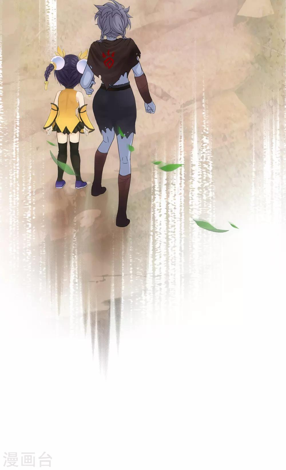 第126话 放开！！！30