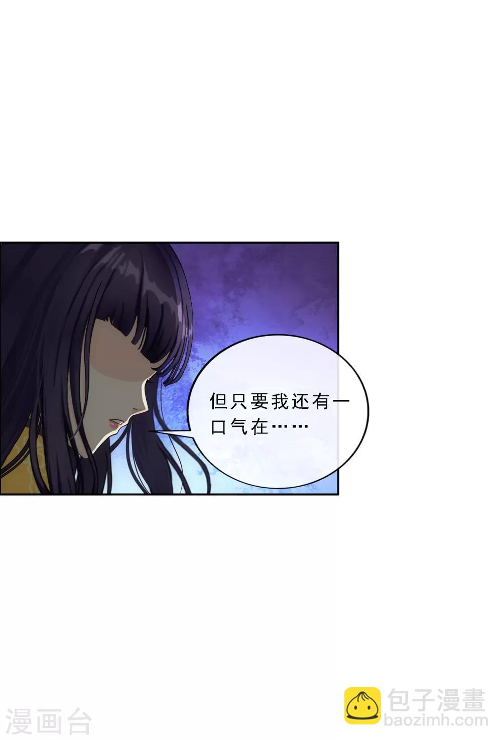 第128话 二郎哮天229