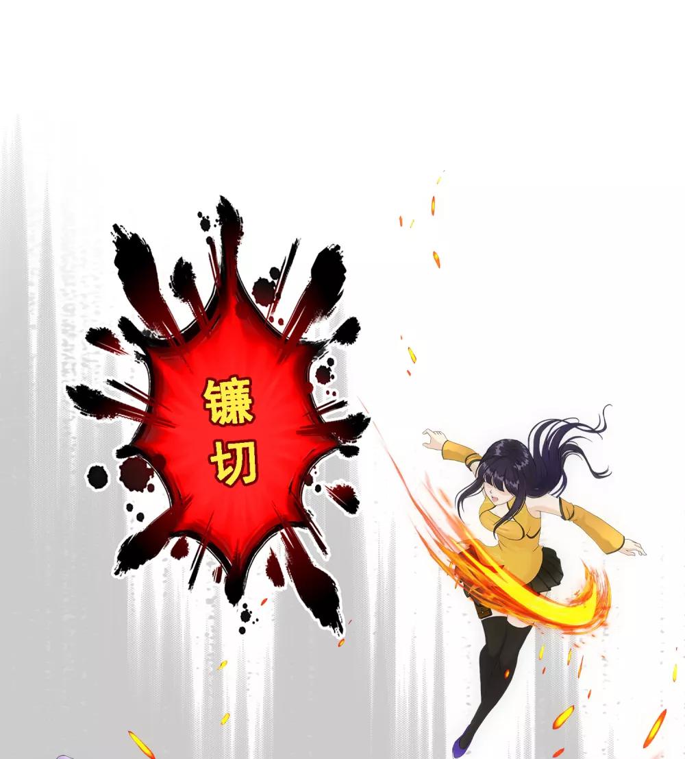 第133话 最好的结果23