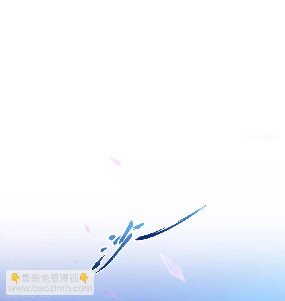 第136话 猖狂的妖孽1