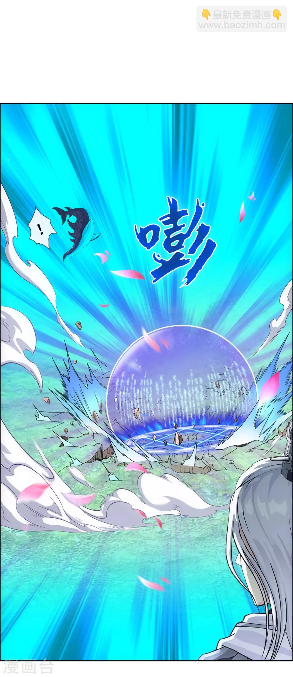 第141话 愚蠢的神仙225
