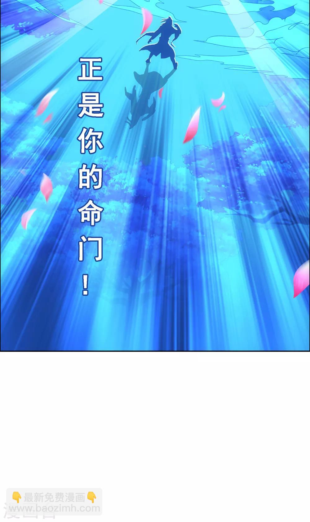 第142话 格调12