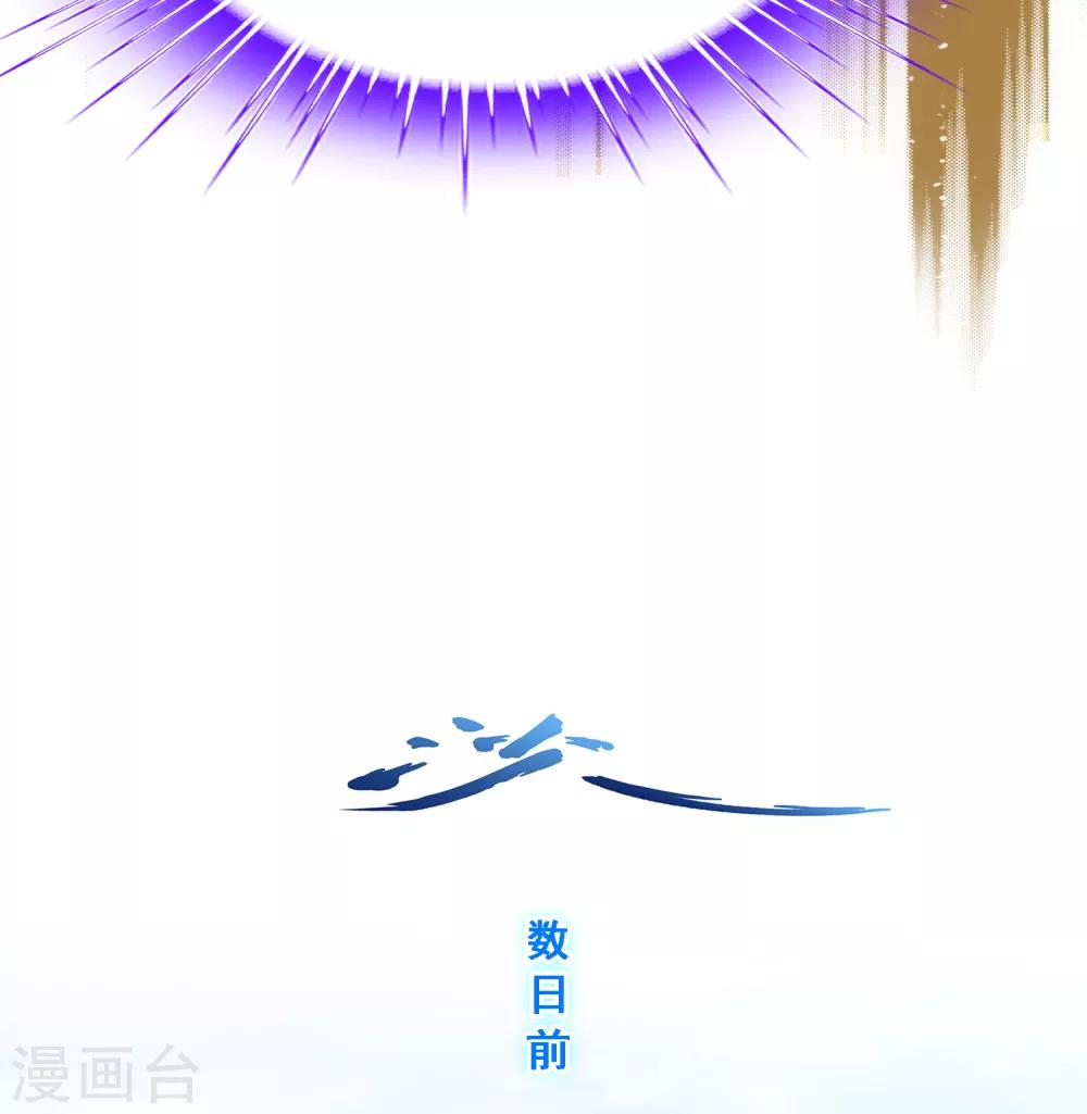 第148话 质疑20