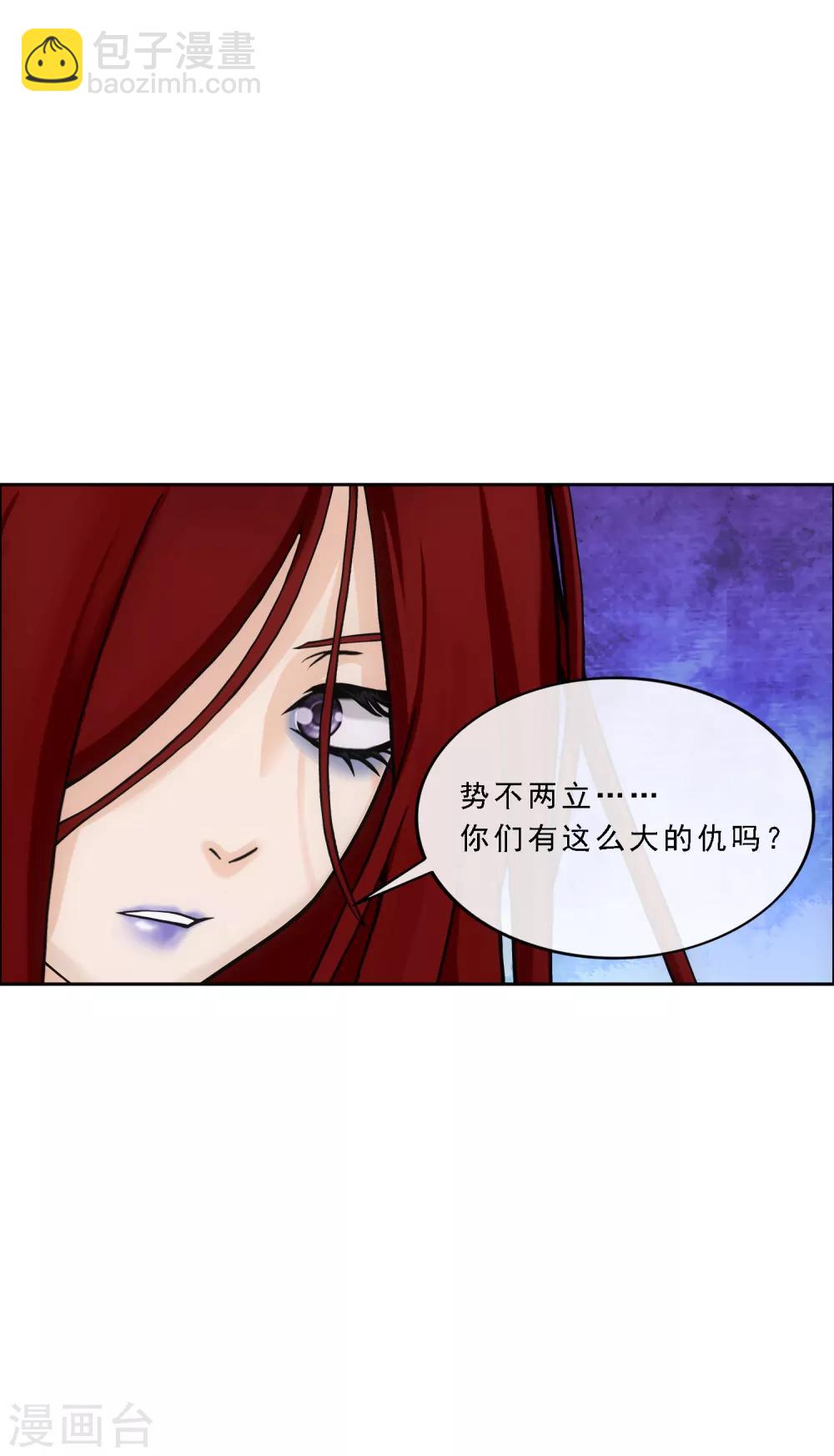 第150话 巾帼不让须眉111