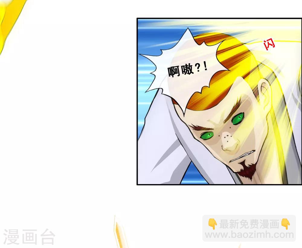 第159话 混战125