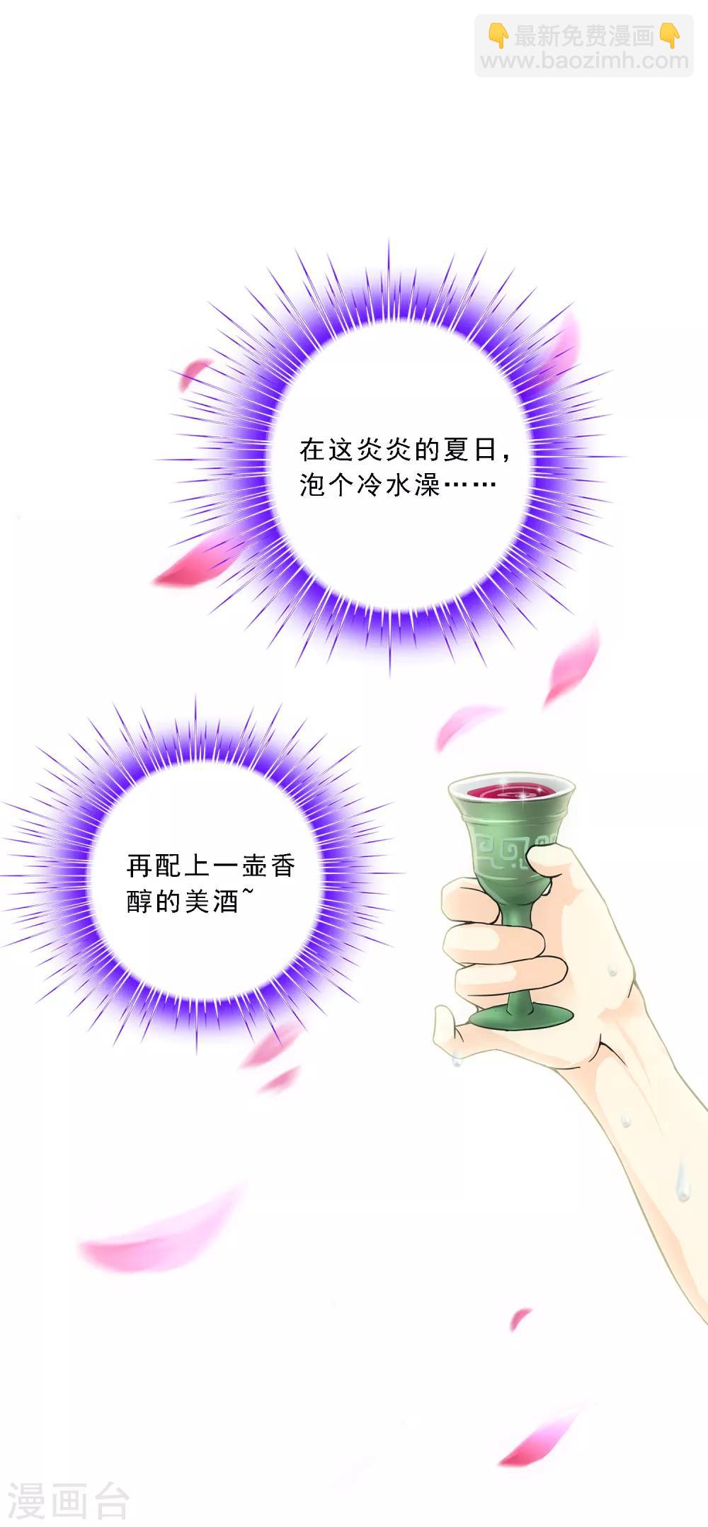 第161话 帮手135