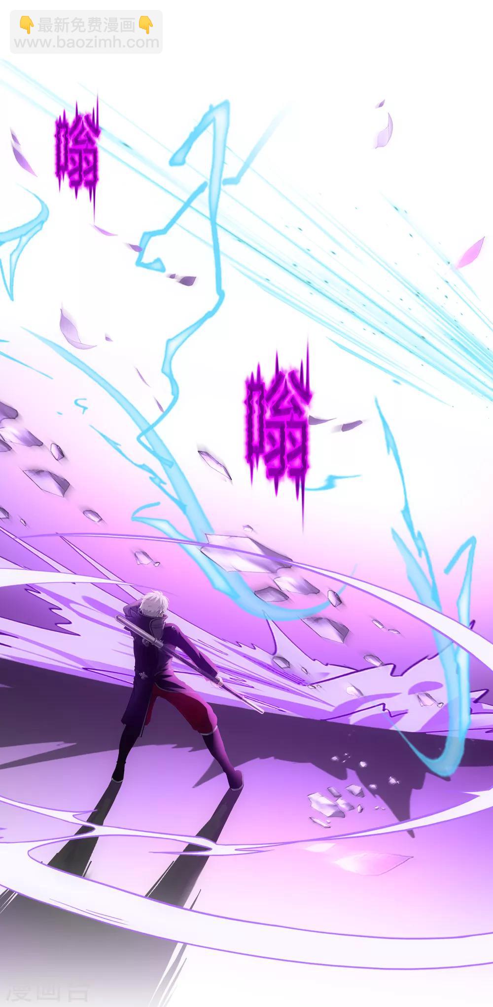 第164话 底牌16