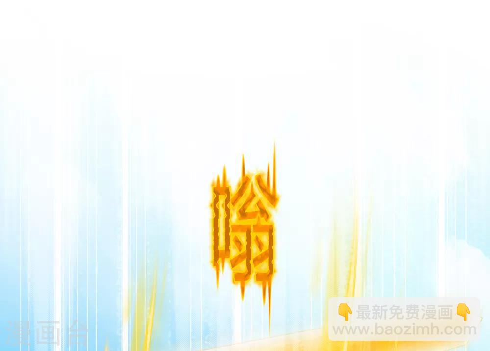 第167话 千魂的尊严26