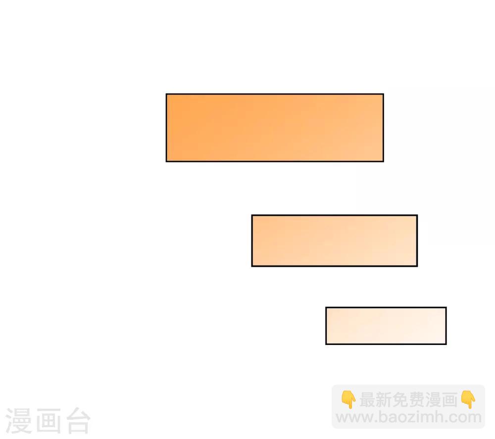 第170话 被封印的灵魂236