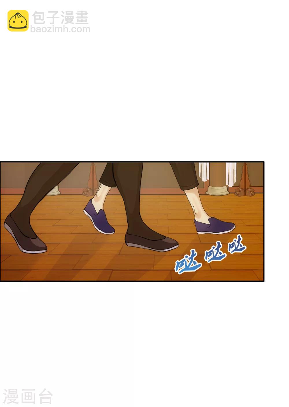 第177话 临行前夜19