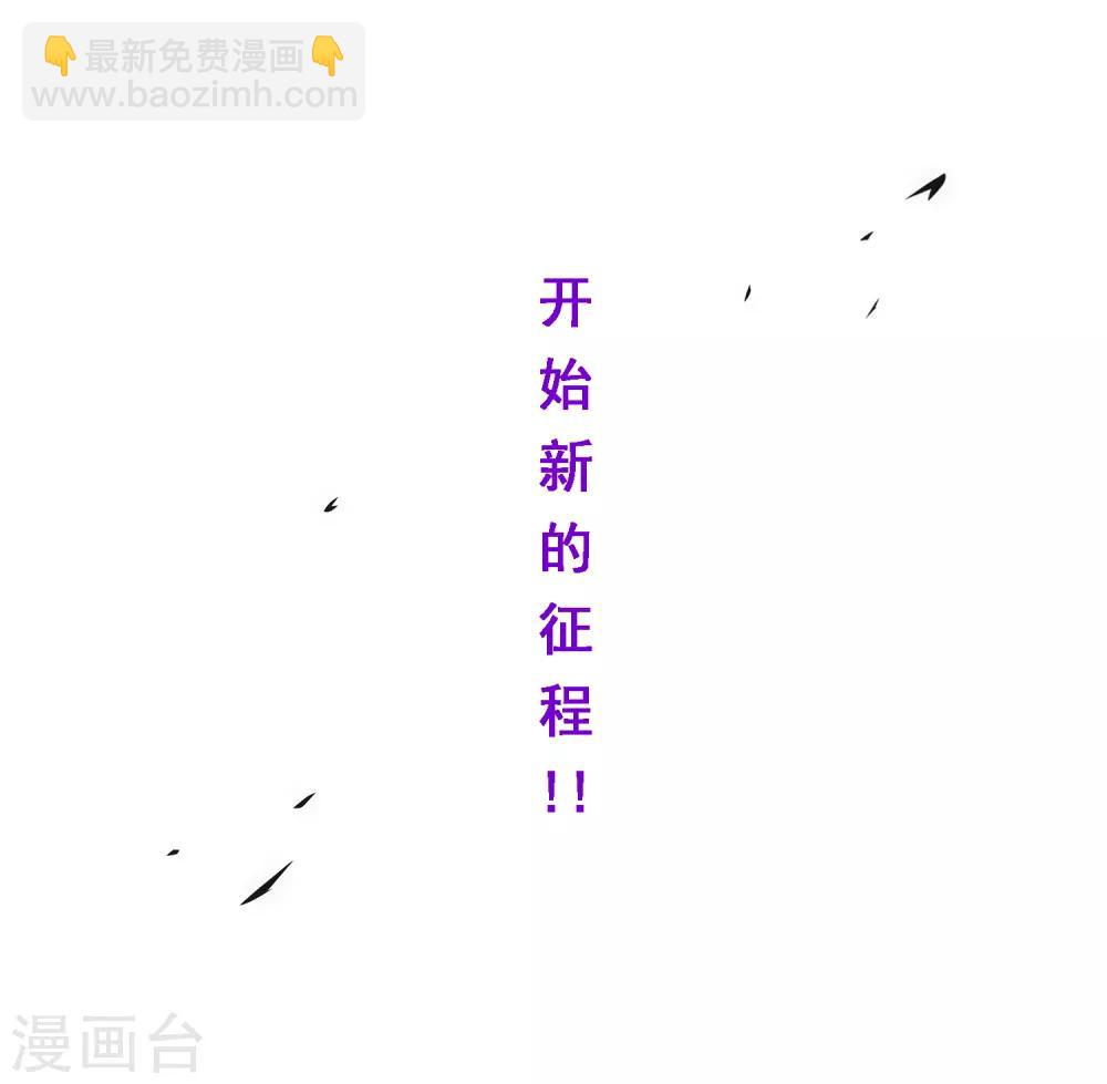 第177话 临行前夜46