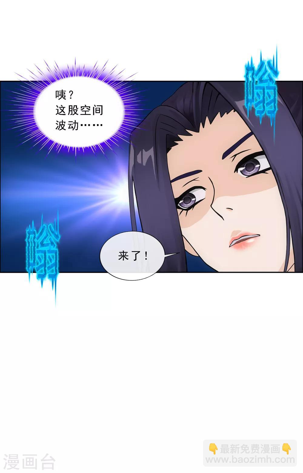 第179话 年少轻狂13