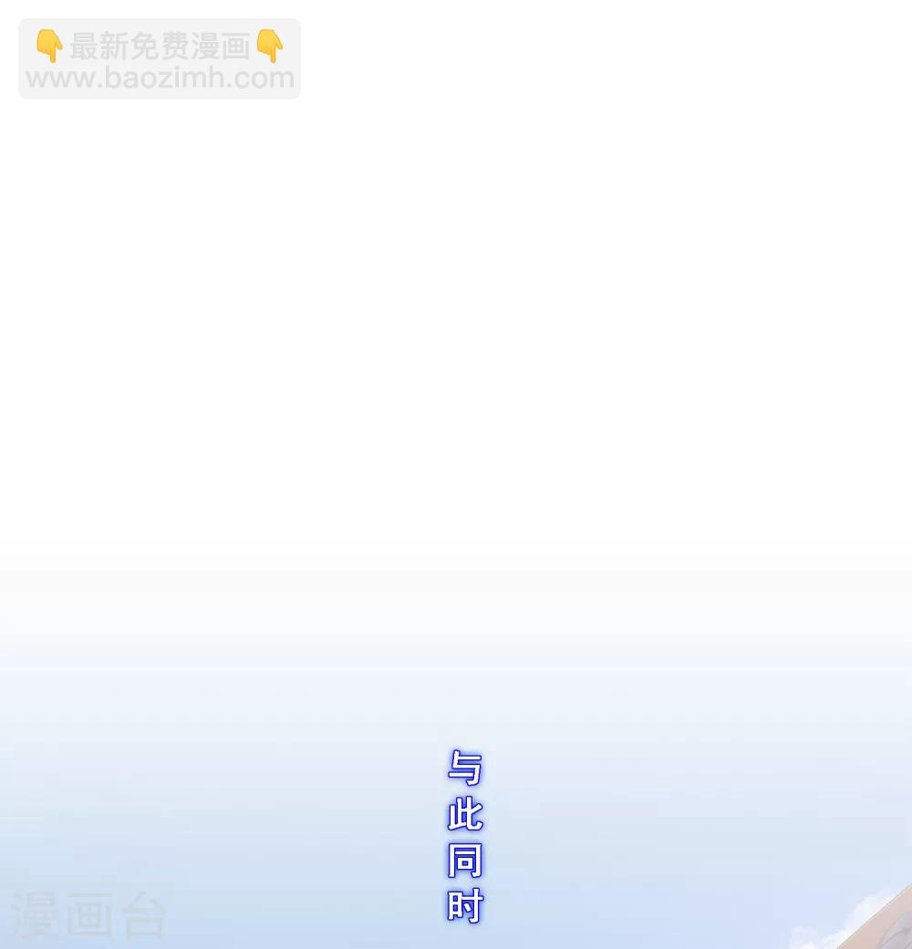 第180话 反目35